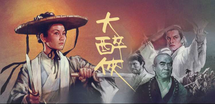 武道巅峰 漫画在线推荐