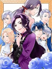 星际猎人 漫画在线